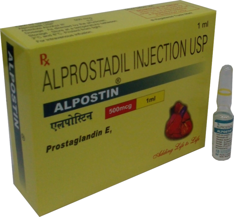 دواء البروستاجلاندين للرضع 6 دواء البروستاجلاندين للرضع